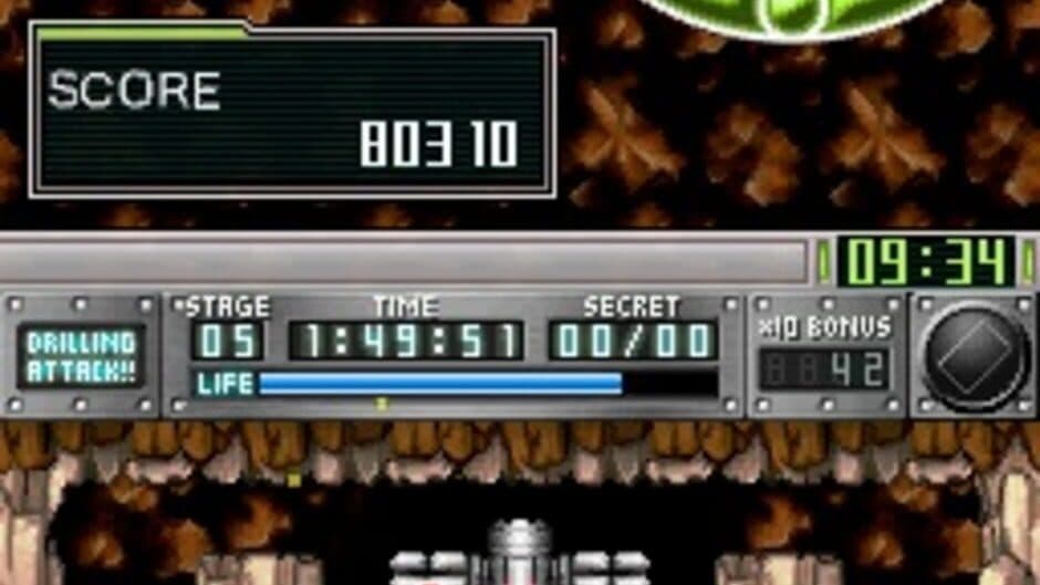 Скриншот 1 из G.G Series: Drilling Attack!!