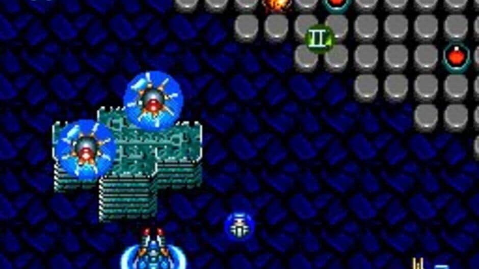 Скриншот 5 из Blazing Lazers