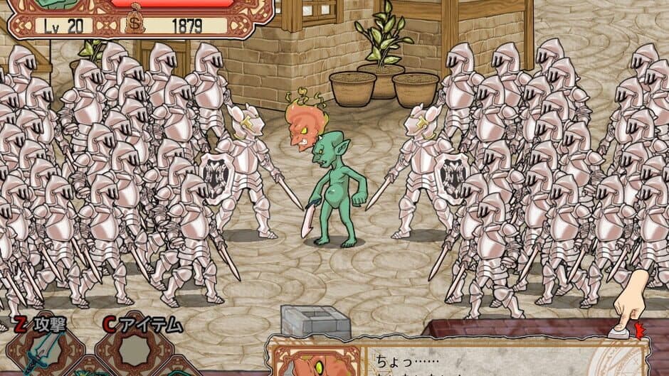 Скриншот 7 из Goblin Walker