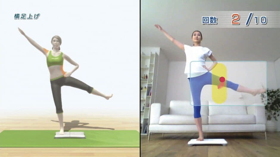 Скриншот 1 из Wii Fit
