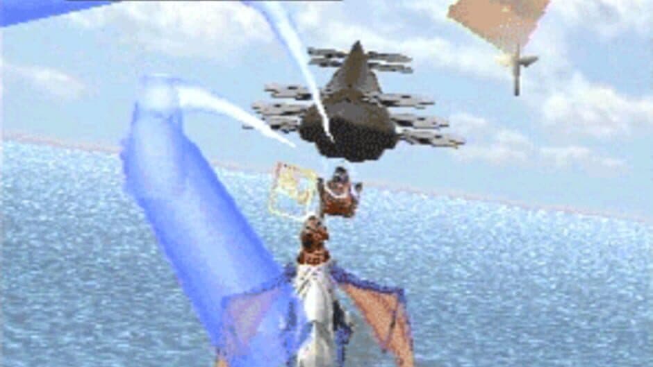 Скриншот 1 из Panzer Dragoon