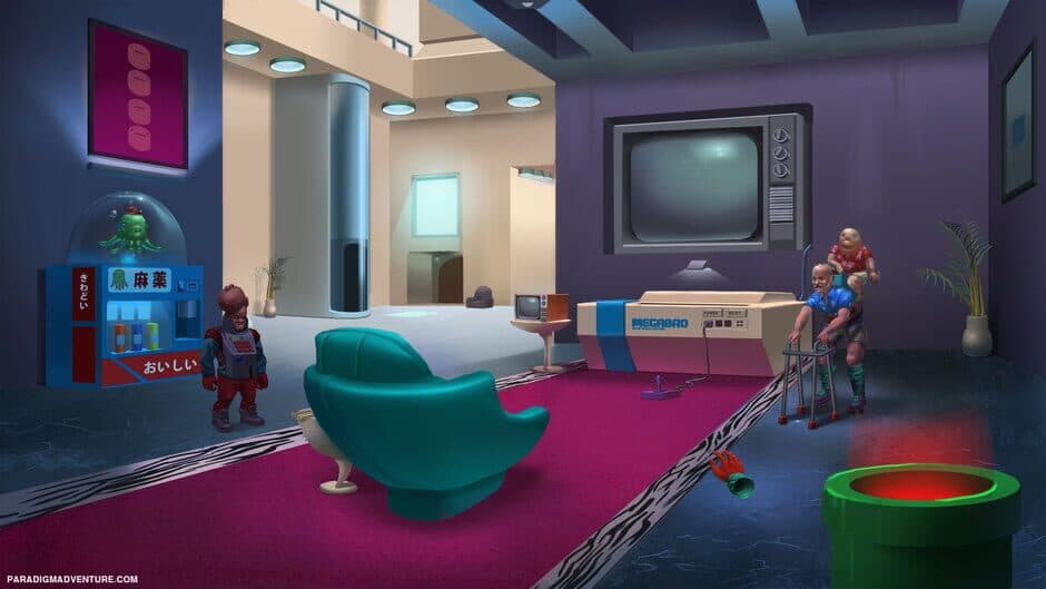 Скриншот 3 из Paradigm