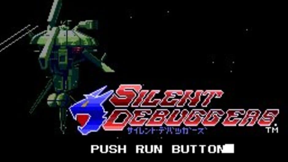 Скриншот 6 из Silent Debuggers