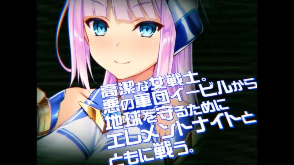 Скриншот 3 из Element Hime
