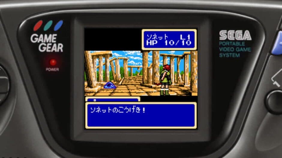 Скриншот 4 из Shining Force Gaiden: Final Conflict