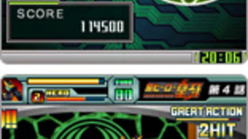 Скриншот 3 из G.G Series: Super Hero Ogre