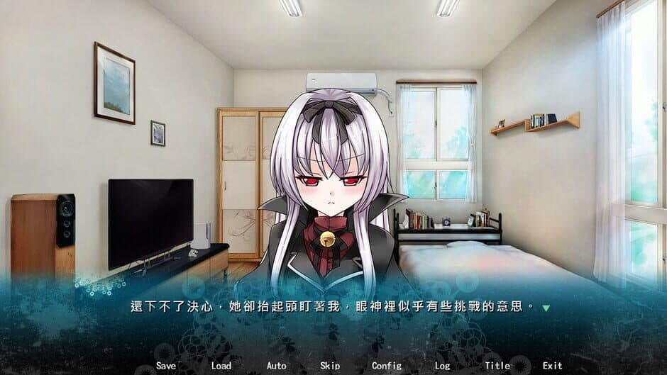 Скриншот 2 из 7 days with Death