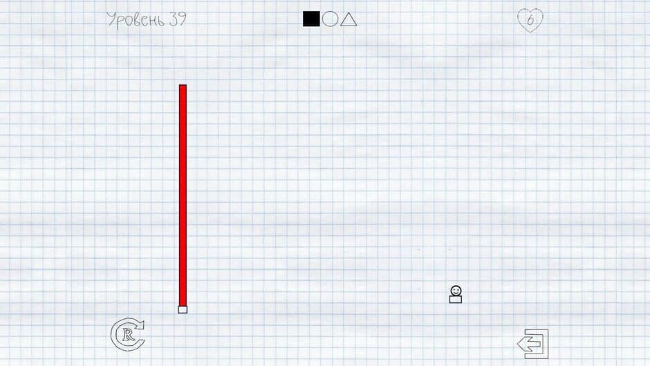 Скриншот 4 из Draw It! 2