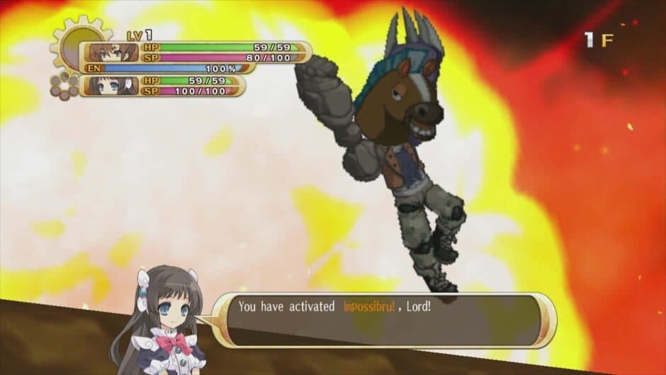 Скриншот 3 из The Guided Fate Paradox