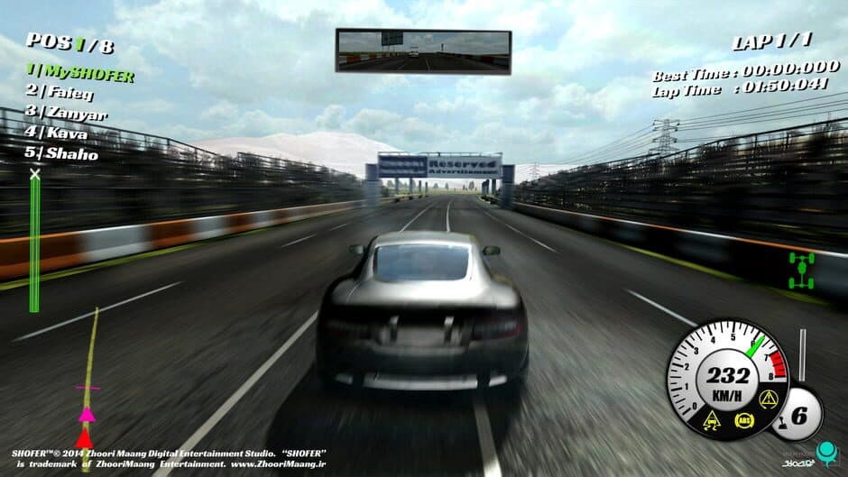 Скриншот 3 из Shofer Race Driver