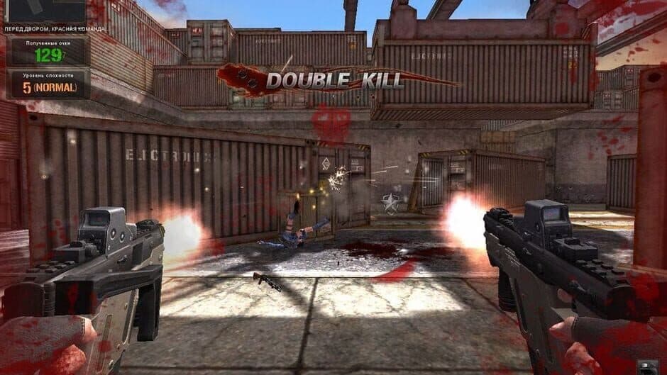 Скриншот 2 из Point Blank