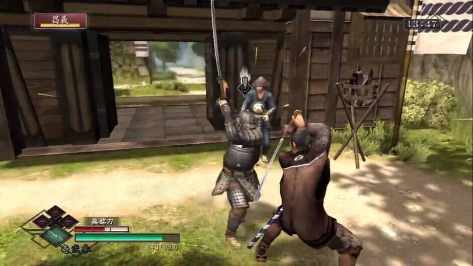 Скриншот 4 из Way of the Samurai 3