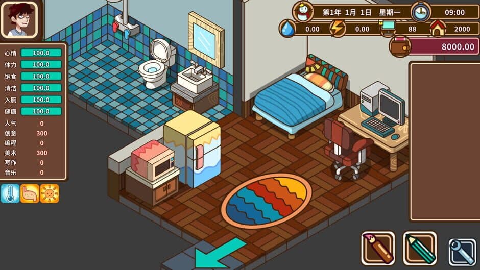 Скриншот 5 из Legend of Homebody