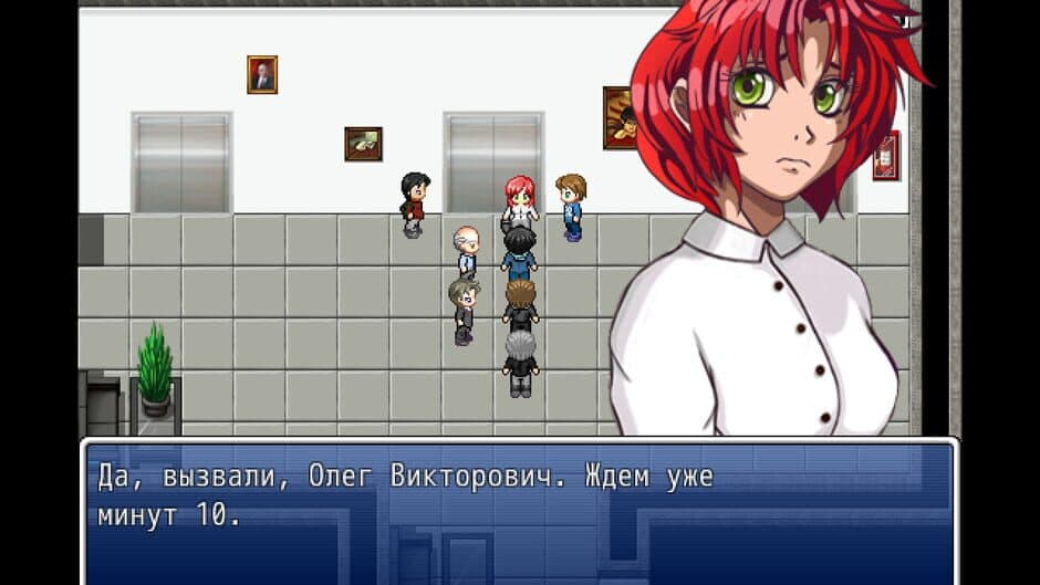 Скриншот 4 из Please close the doors