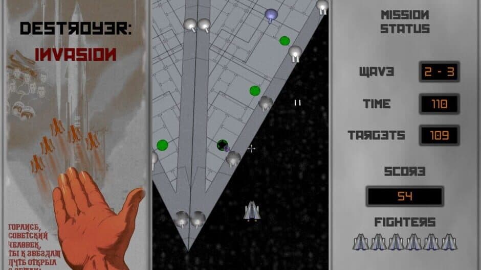 Скриншот 2 из Destroyer: Invasion