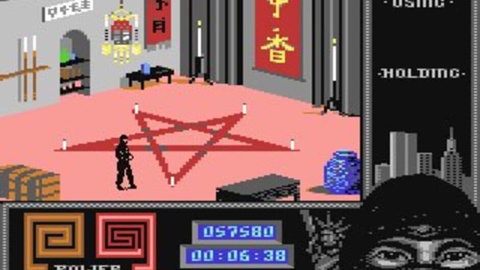 Скриншот 8 из Last Ninja 2: Back with a Vengeance