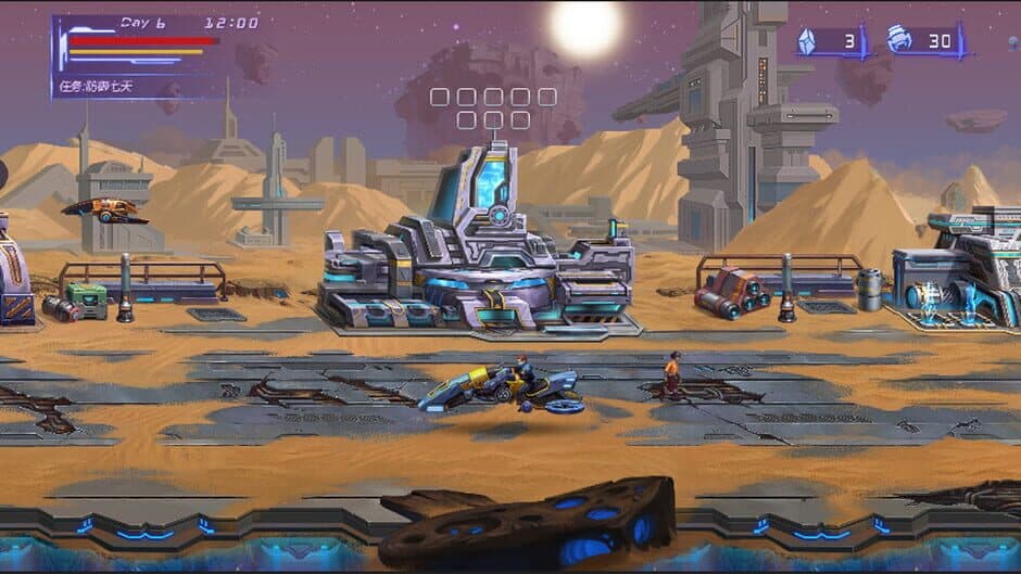 Скриншот 3 из Alien Worms Invasion