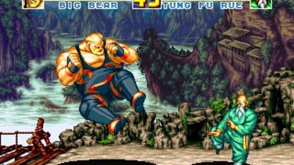 Скриншот 7 из Fatal Fury Special