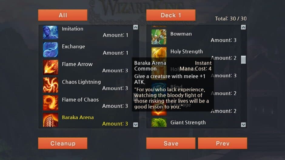 Скриншот 4 из Wizard King