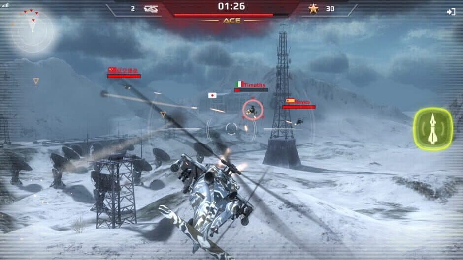 Скриншот 5 из Sky Hunter