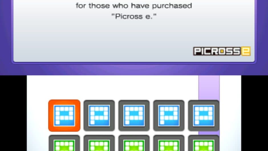 Скриншот 4 из Picross e5