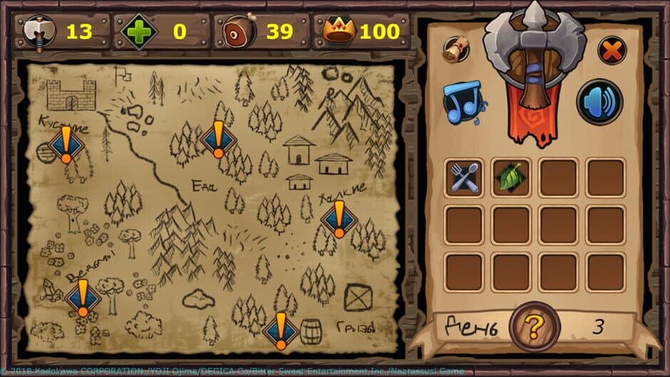 Скриншот 9 из Fairyland: Chronicle