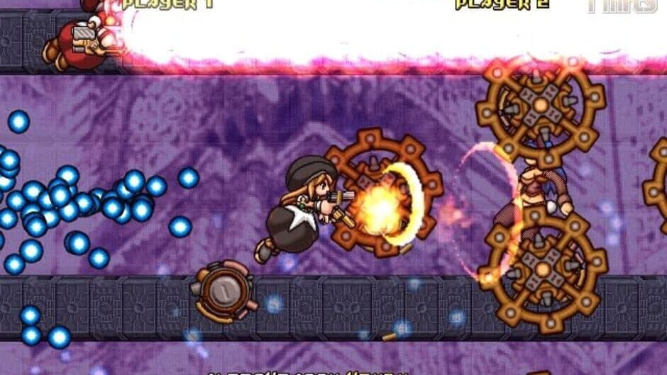 Скриншот 1 из GundeadliGne