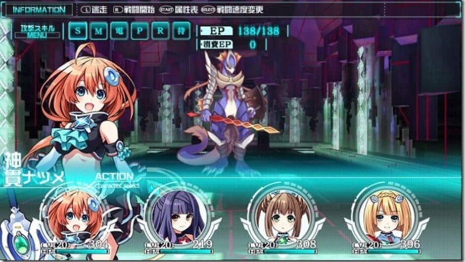 Скриншот 2 из Tokyo Clanpool