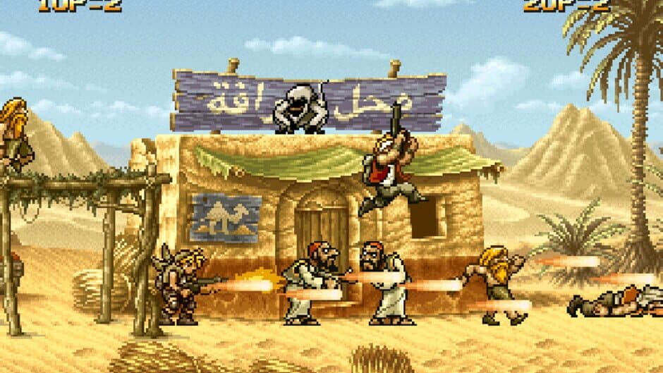 Скриншот 1 из Metal Slug 2