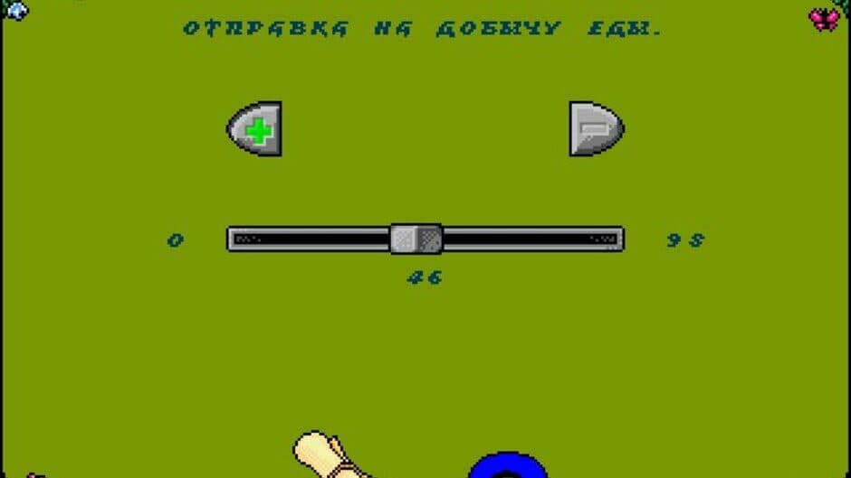 Скриншот 5 из Fantasy World
