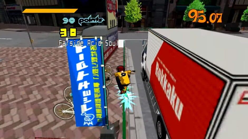 Скриншот 1 из Jet Set Radio