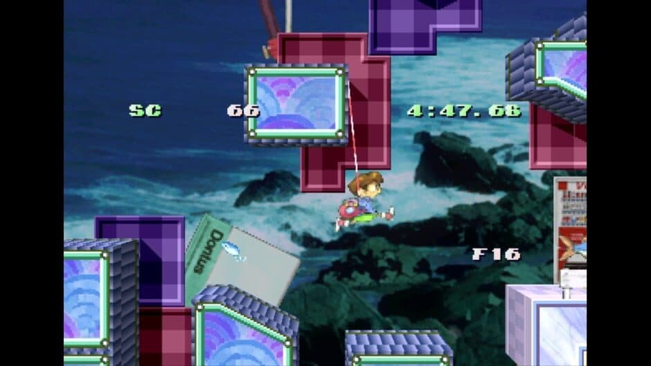 Скриншот 1 из Umihara Kawase Shun: Steam Edition