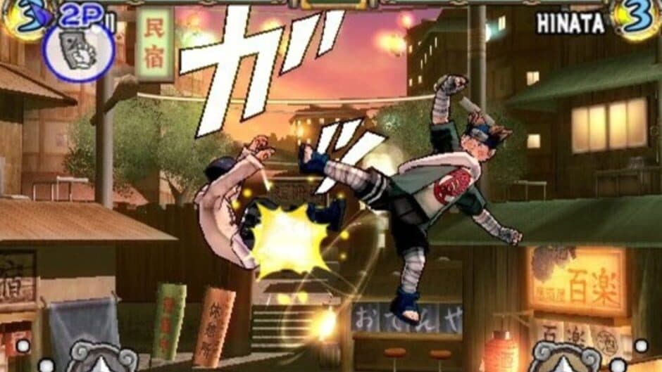 Скриншот 4 из Naruto: Ultimate Ninja 2