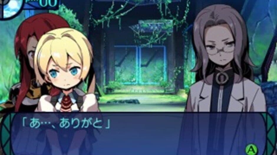 Скриншот 3 из Etrian Odyssey Untold: The Millennium Girl