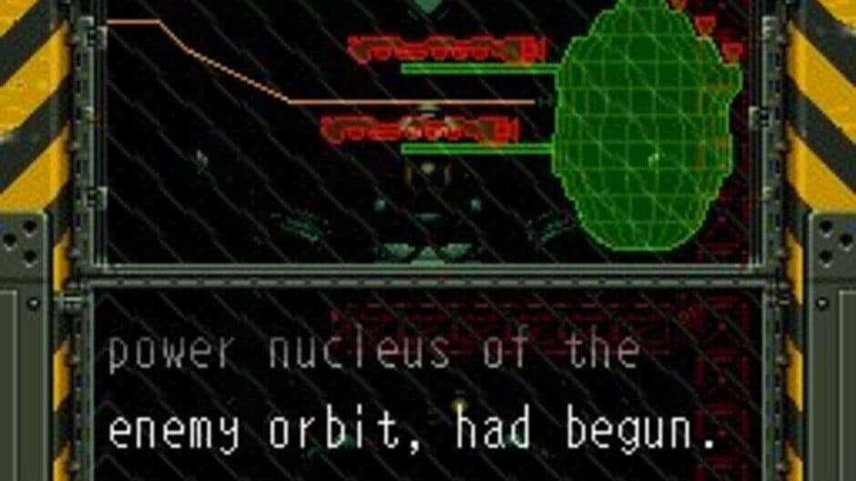 Скриншот 2 из Cybernator
