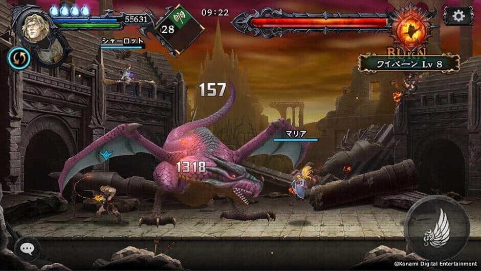 Скриншот 6 из Castlevania: Grimoire of Souls