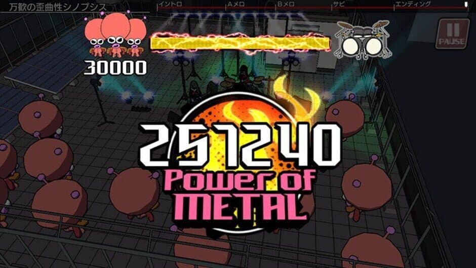 Скриншот 4 из Gal Metal