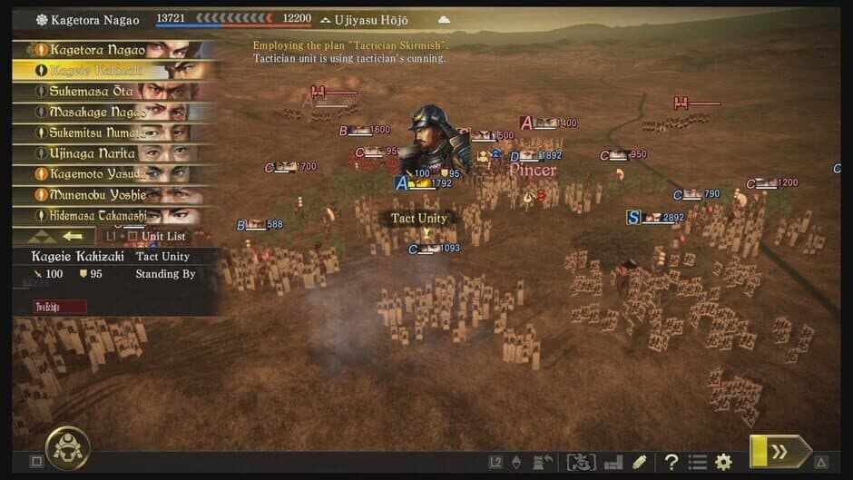 Скриншот 1 из Nobunaga's Ambition: Taishi