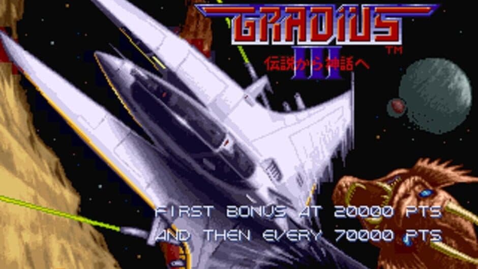 Скриншот 4 из Gradius III