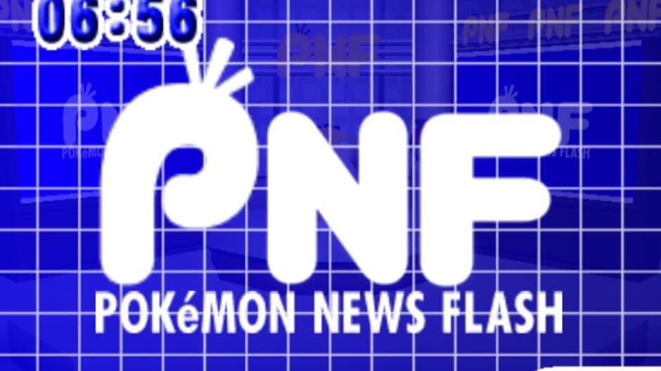 Скриншот 3 из Pokémon Channel