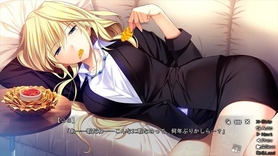 Скриншот 2 из The Eden of Grisaia