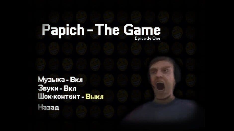 Скриншот 2 из Papich - The Game Ep.1