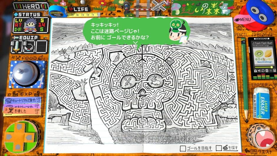 Скриншот 6 из RPG Time: The Legend of Wright