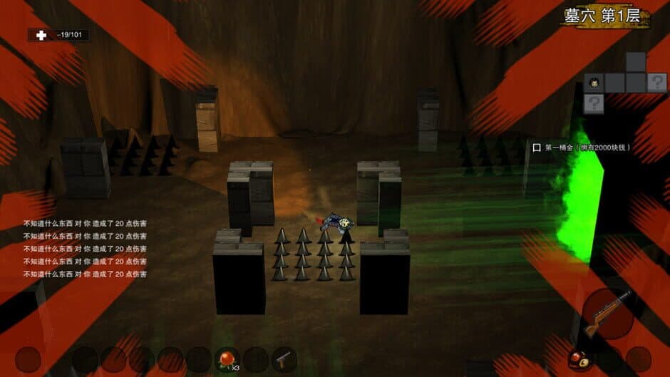 Скриншот 4 из Tomb Robber