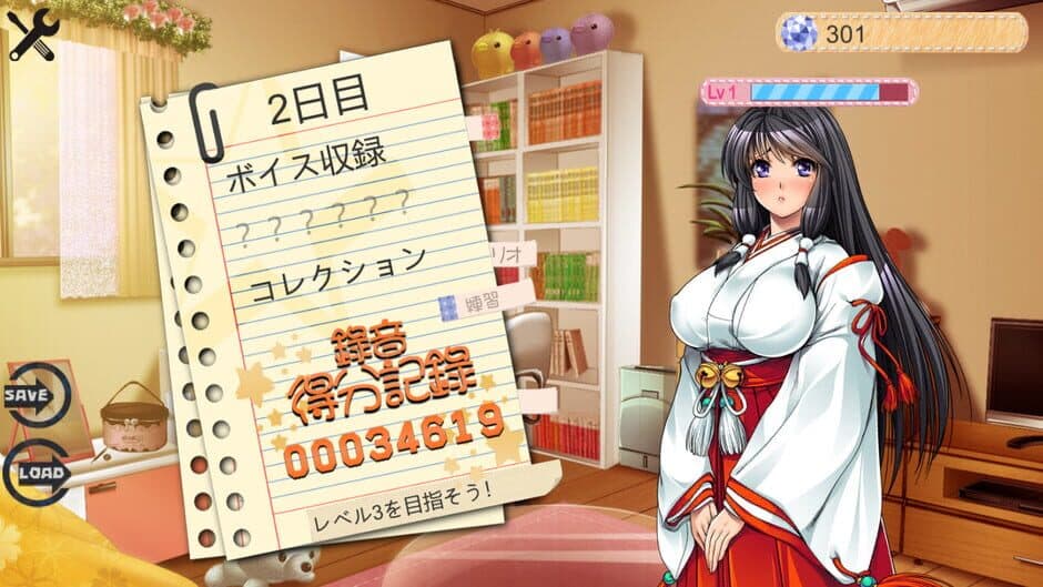 Скриншот 3 из Voice Actress II