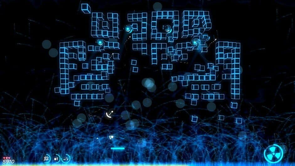 Скриншот 2 из EM: Shader Attack
