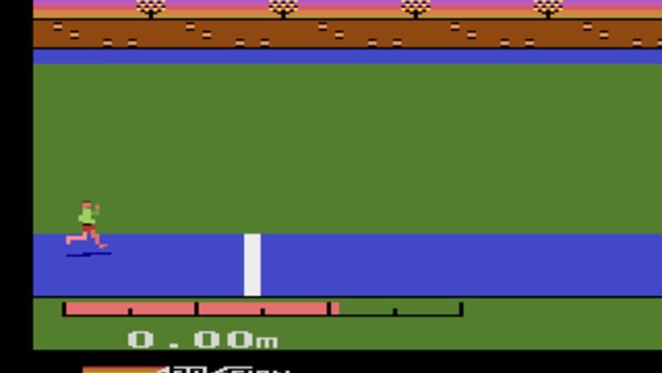 Скриншот 1 из The Activision Decathlon