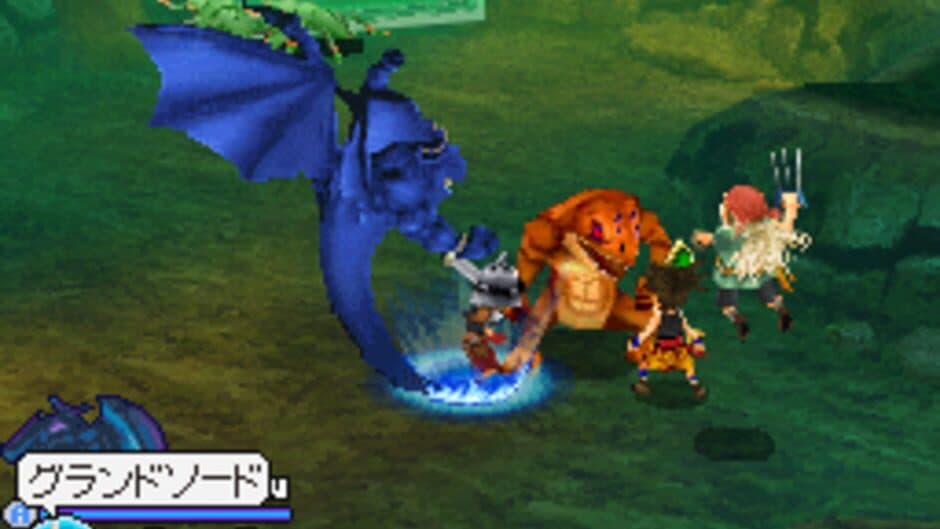 Скриншот 1 из Blue Dragon: Awakened Shadow