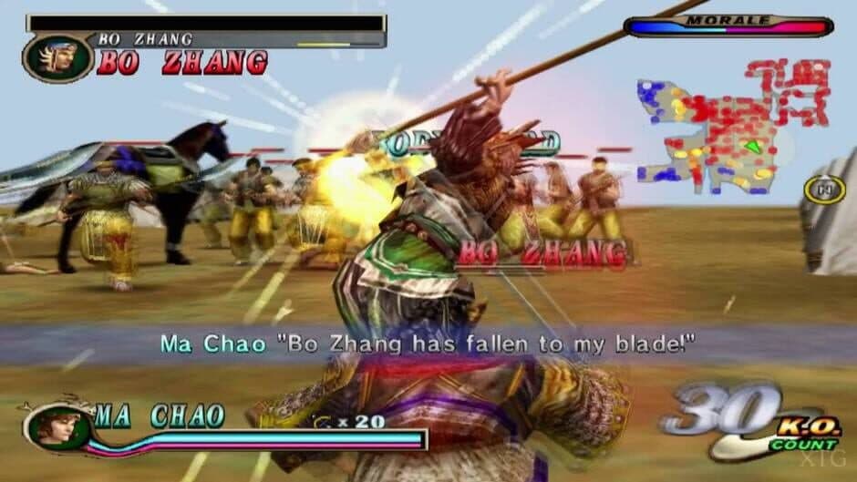 Скриншот 1 из Dynasty Warriors 2
