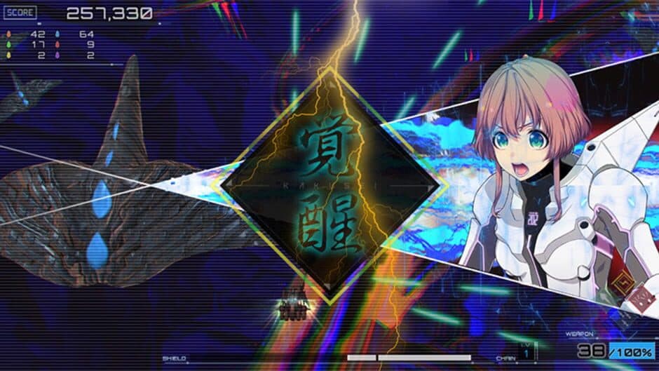 Скриншот 3 из RXN: Raijin